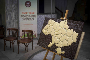 Art Chocolate Competition