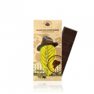 Ecuador dark chocolate, 25 g