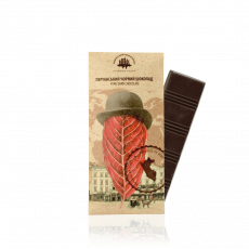 Peru dark chocolate, 25 g