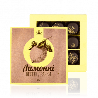 Set of sweets "Lemon Cheerful Fights"