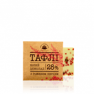 White chocolate with rose pepper, 5 g
