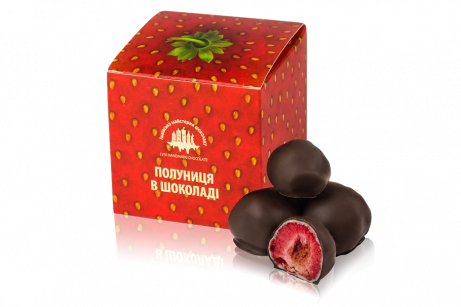 Set of sweets "Chocolate coated strawberry"