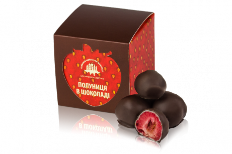 Set of sweets "Chocolate coated strawberry"