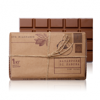 Milk chocolate “Parcel from Lviv”, Vietnam 45%, 1 kg