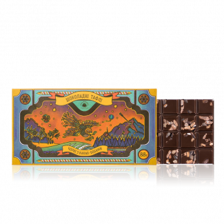 Dark chocolate with cocoa beans
