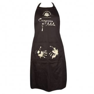 Brown apron "Sweetie from Lviv"