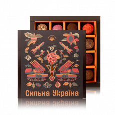 Set of chocolate sweets "Truffleliada. Strong Ukraine"