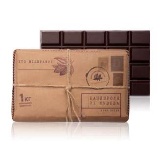 Dark chocolate “Parcel from Lviv”, 1 kg