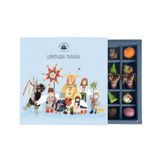 Set of chocolate sweets “Chocolate Malanka”