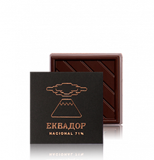 Шоколадні тафлі чорні Еквадор, 5 г