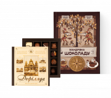 GIFT SET "Chocolate journey"