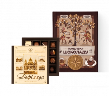 GIFT SET "Chocolate journey"