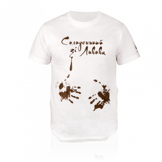White T-Shirt "Sweetie from Lviv", S