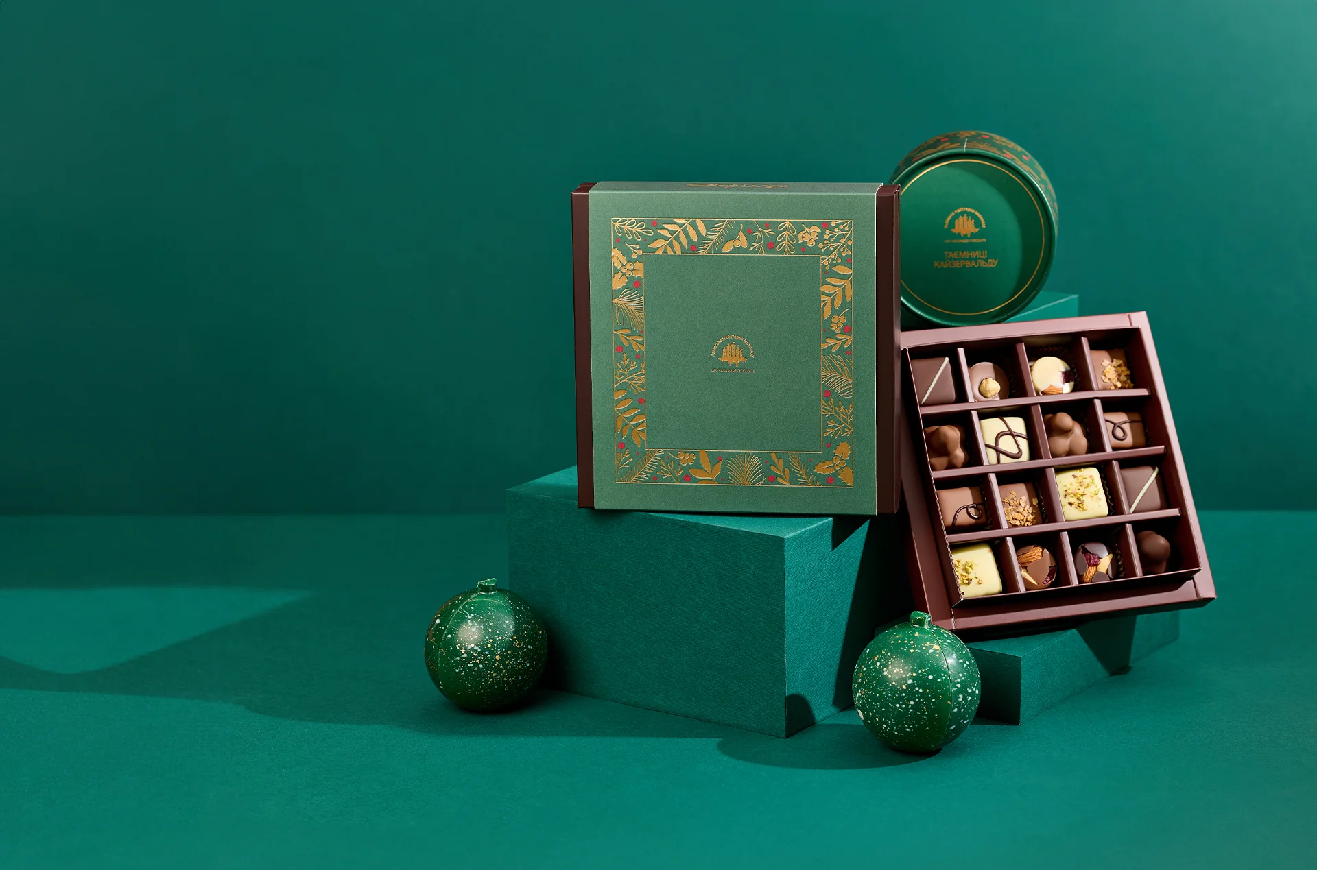 Зимова колекція