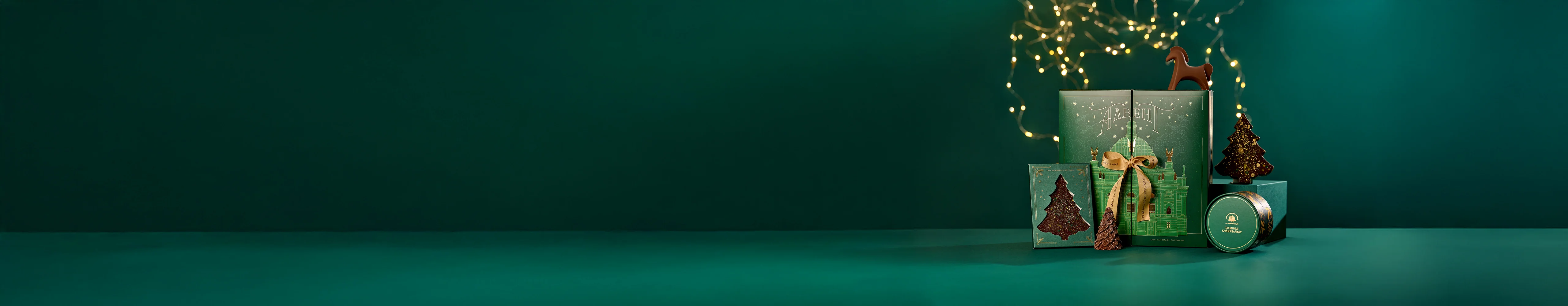 Новорічна колекція