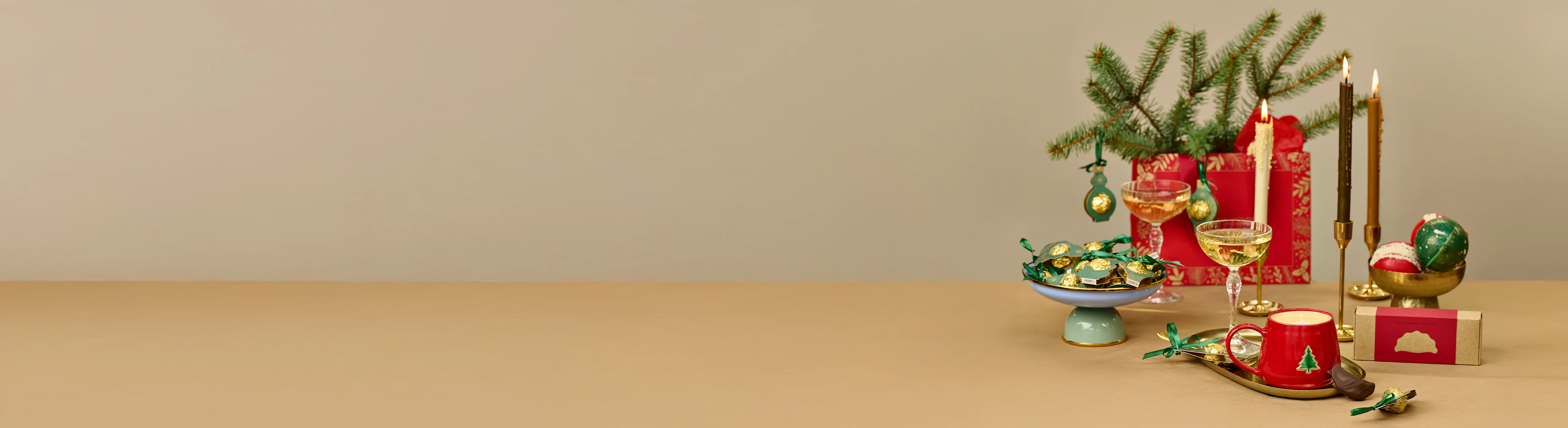 Зимова колекція дарунків