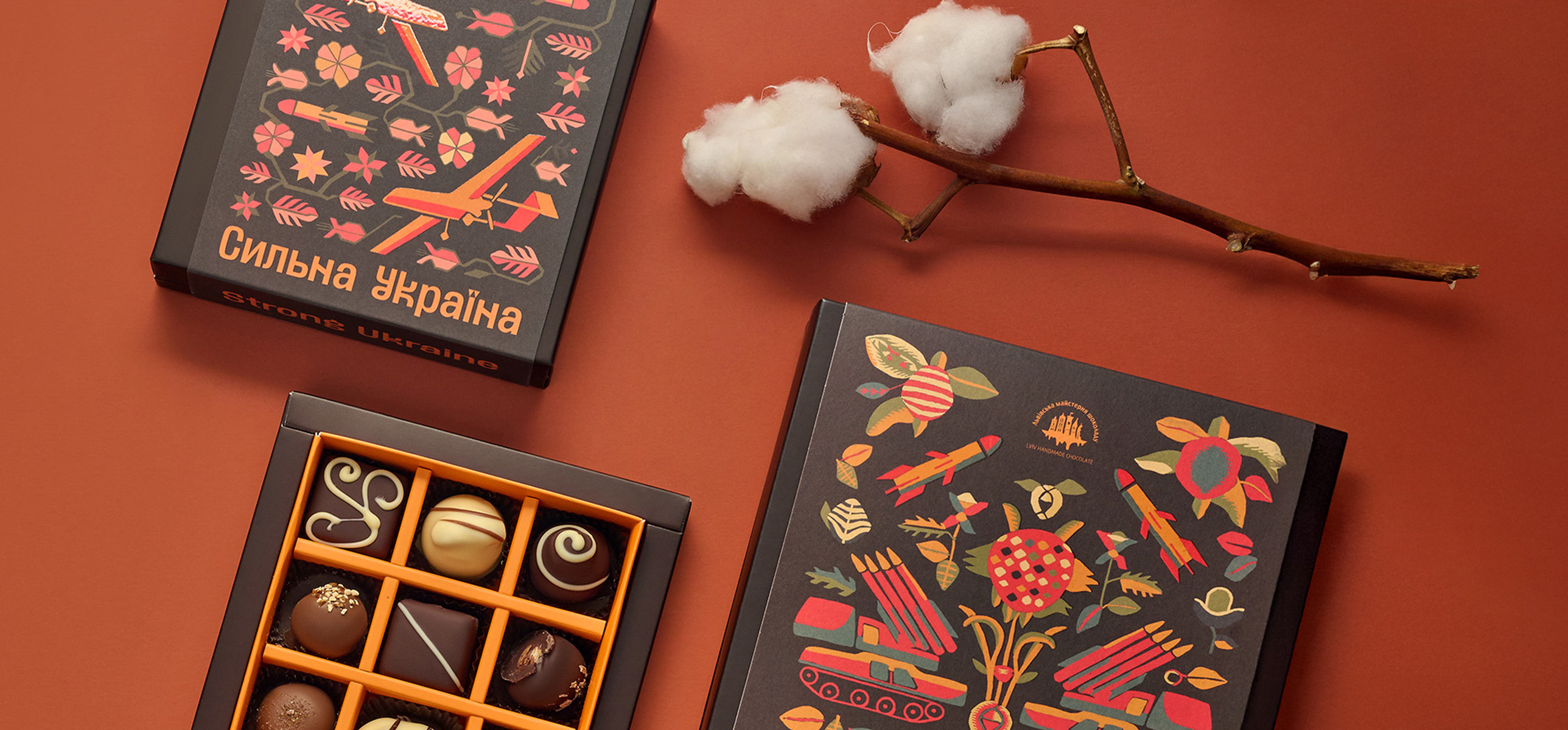Набір шоколадних тафель «Класика Сильна Україна». Від ЛМШ – LVIV