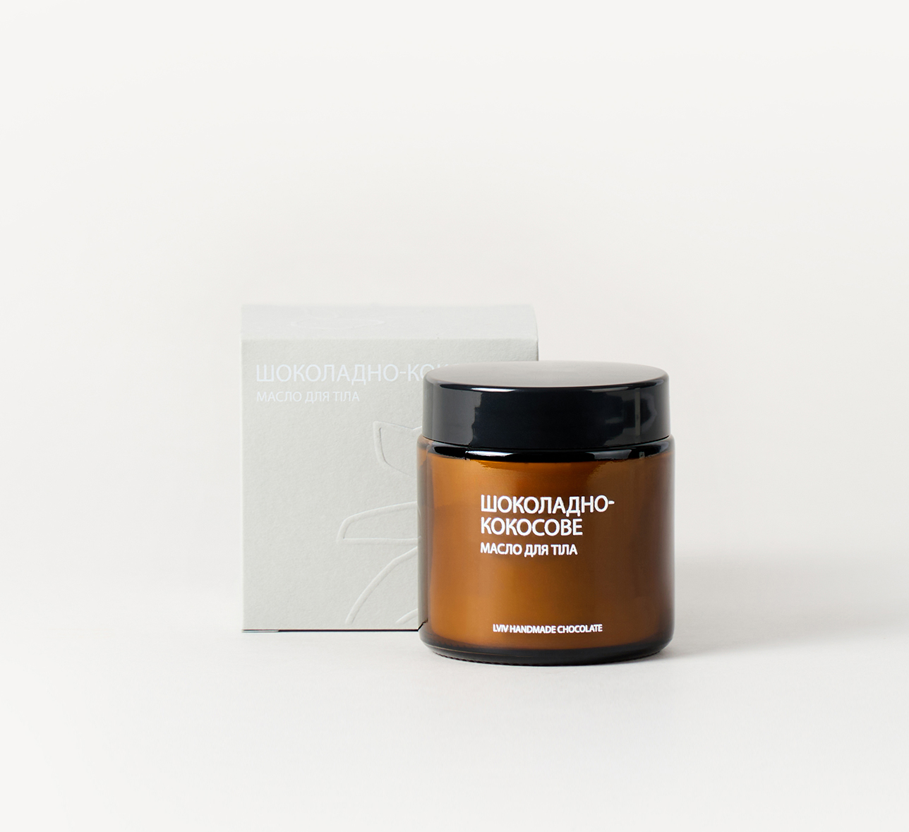 Body Butter Chocolate and Coconut – LVIV HANDMADE CHOCOLATE