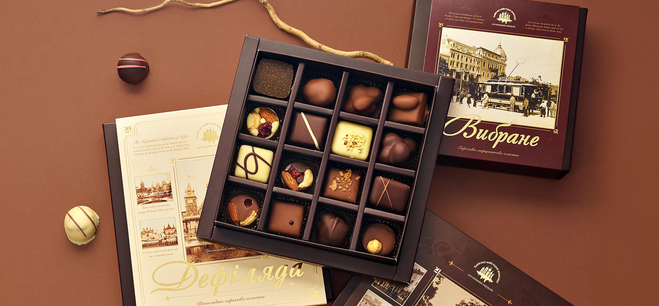 Dark Chocolate Tablet “Parcel from Lviv” 1kg – LVIV HANDMADE CHOCOLATE