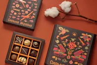 Львівська майстерня шоколаду — 2