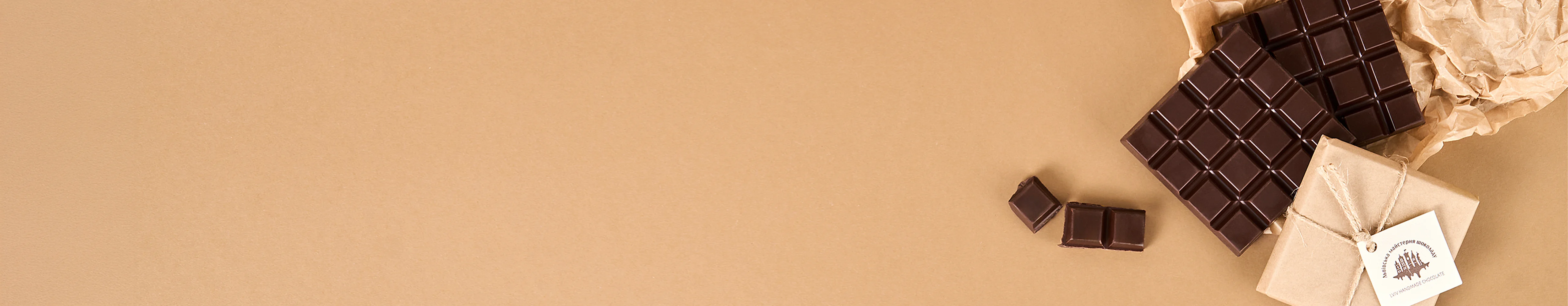 Улюблене на щодень