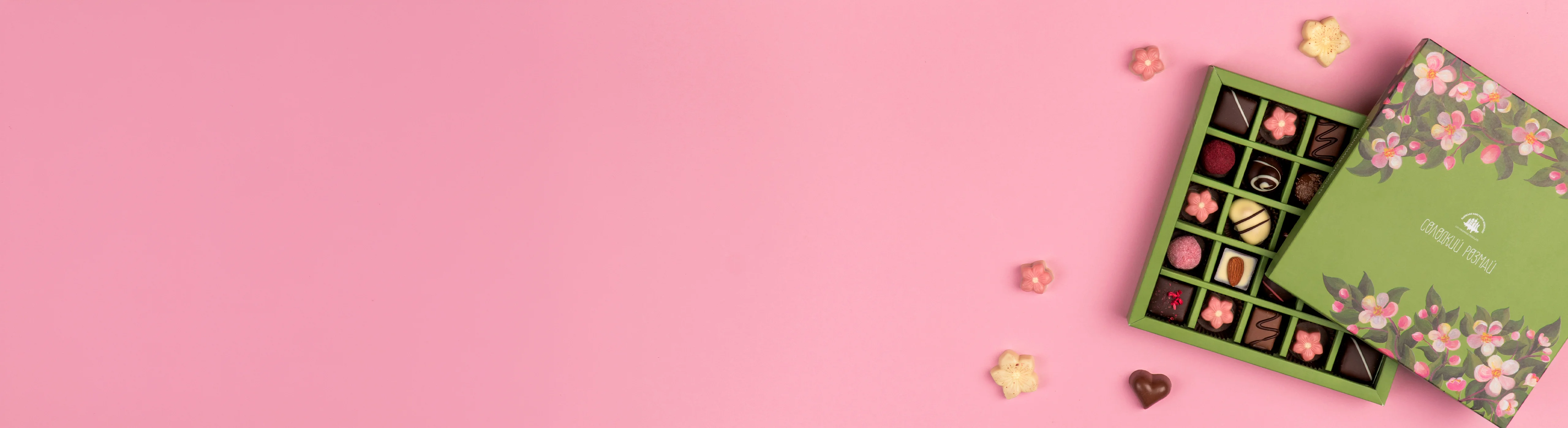 Весняна колекція шоколаду