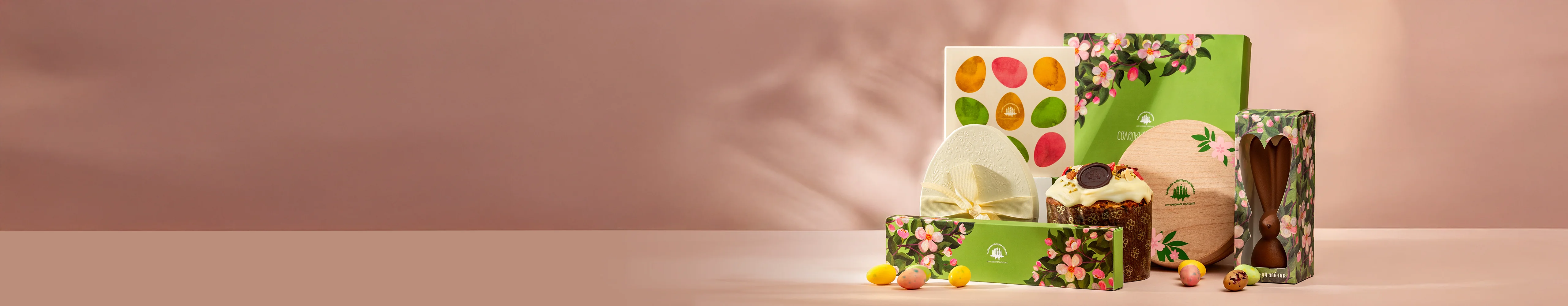 Весняно-великодня колекція