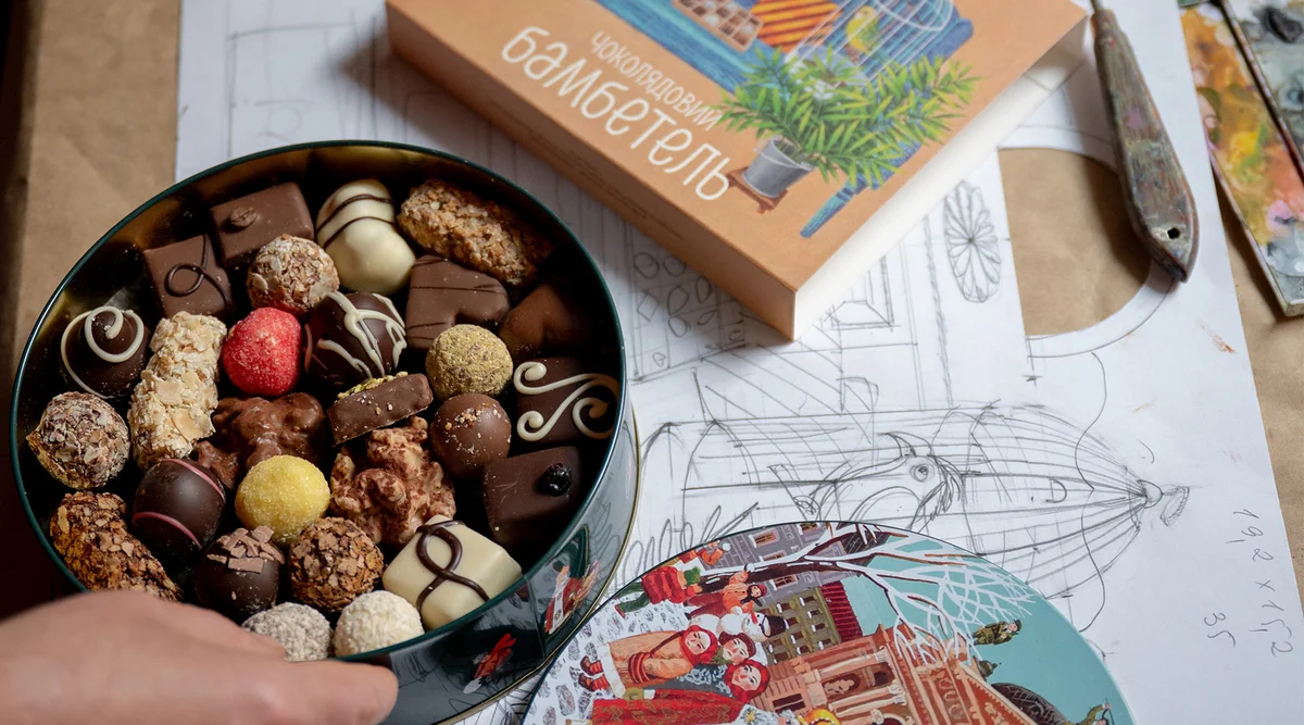 Як створюються унікальні ілюстрації до шоколадних виробів Майстерні.  4