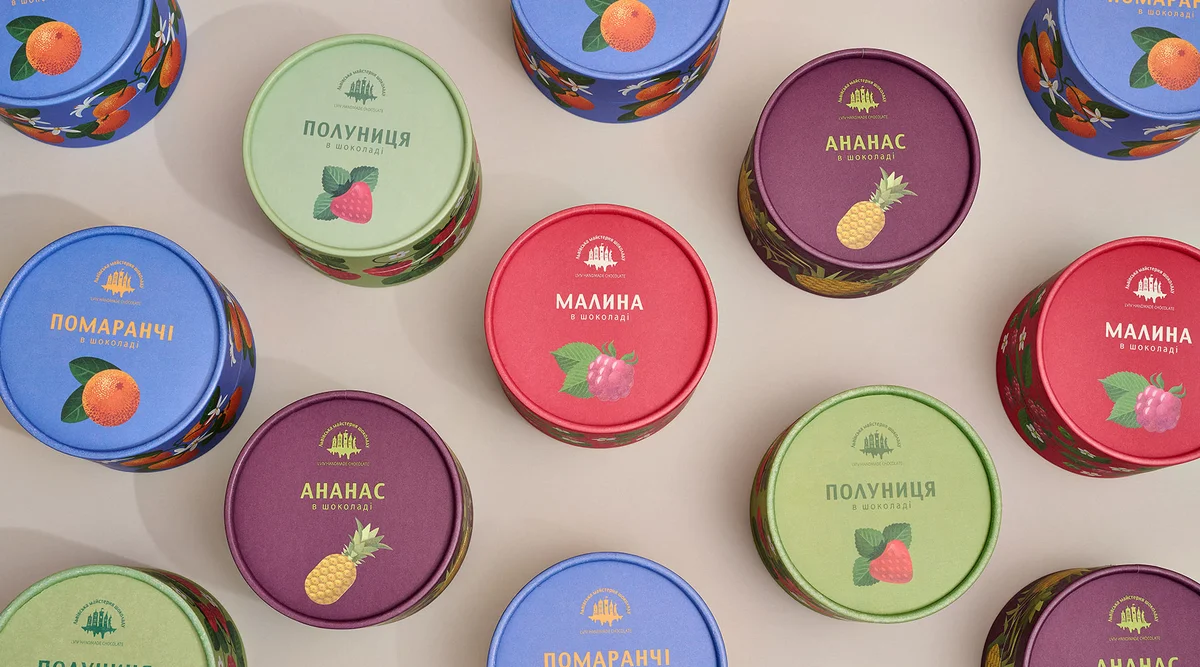 Як створюються унікальні ілюстрації до шоколадних виробів Майстерні. 1