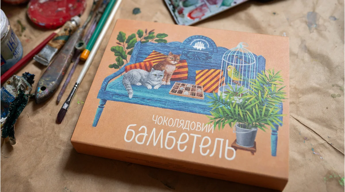 Як створюються унікальні ілюстрації до шоколадних виробів Майстерні.  1