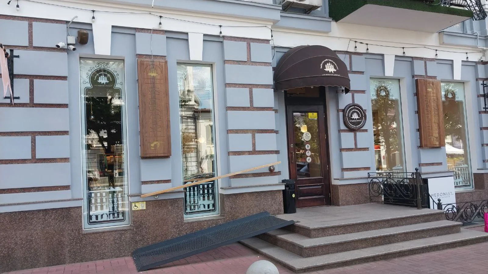 15 років Львівській майстерні шоколаду в столиці