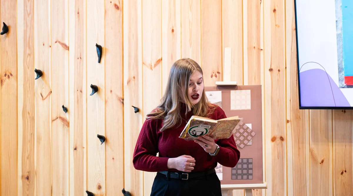 Те, що формує та надихає нас 1