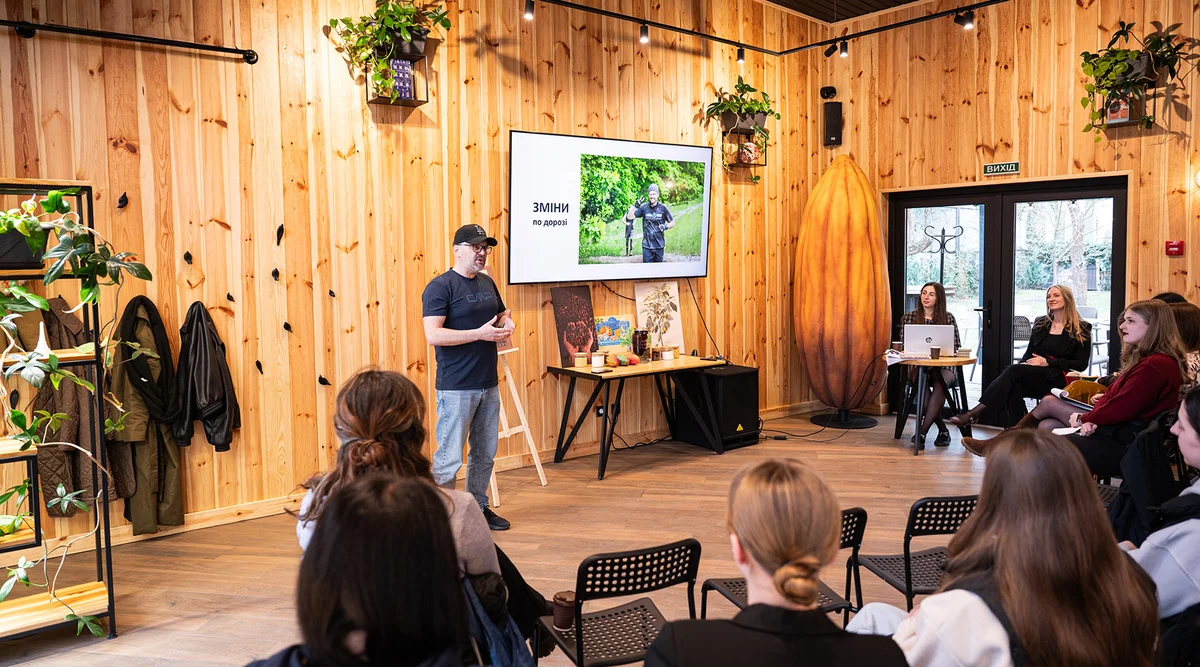 Те, що формує та надихає нас 1