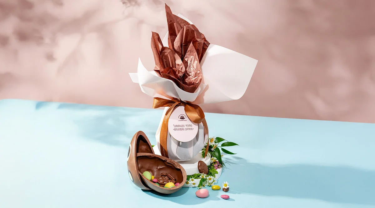 Що покласти дитині в кошик: 5 шоколадних ідей 1