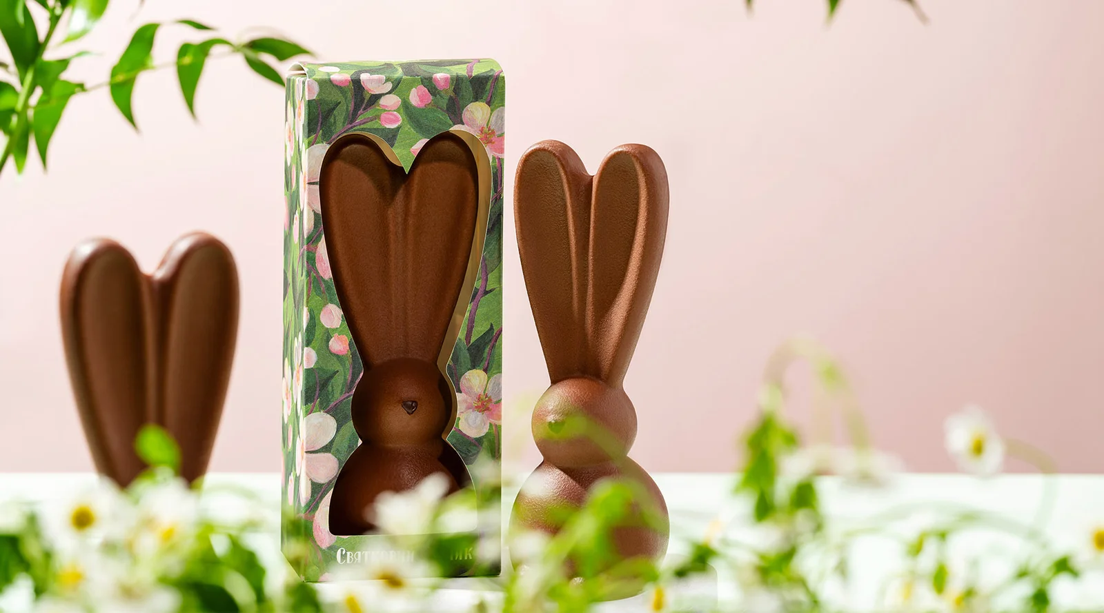 Що покласти дитині в кошик: 5 шоколадних ідей