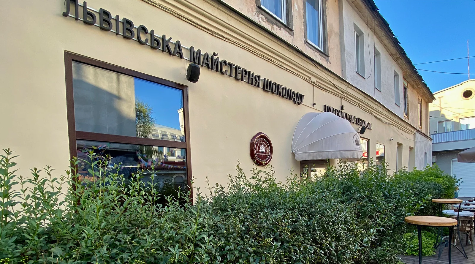 День народження Львівської майстерні шоколаду у Житомирі